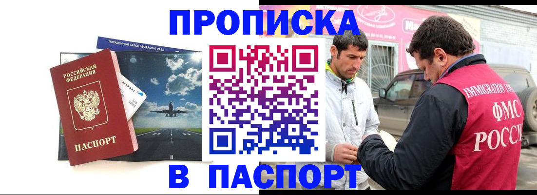 форма 3 в Карабаново